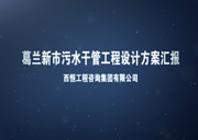 &#20048;&#31454;&#23448;&#32593;&#45;&#20048;&#31454;&#40;&#20013;&#22269;&#41;&#19968;&#31449;&#24335;&#20307;&#32946;&#26381;&#21153;